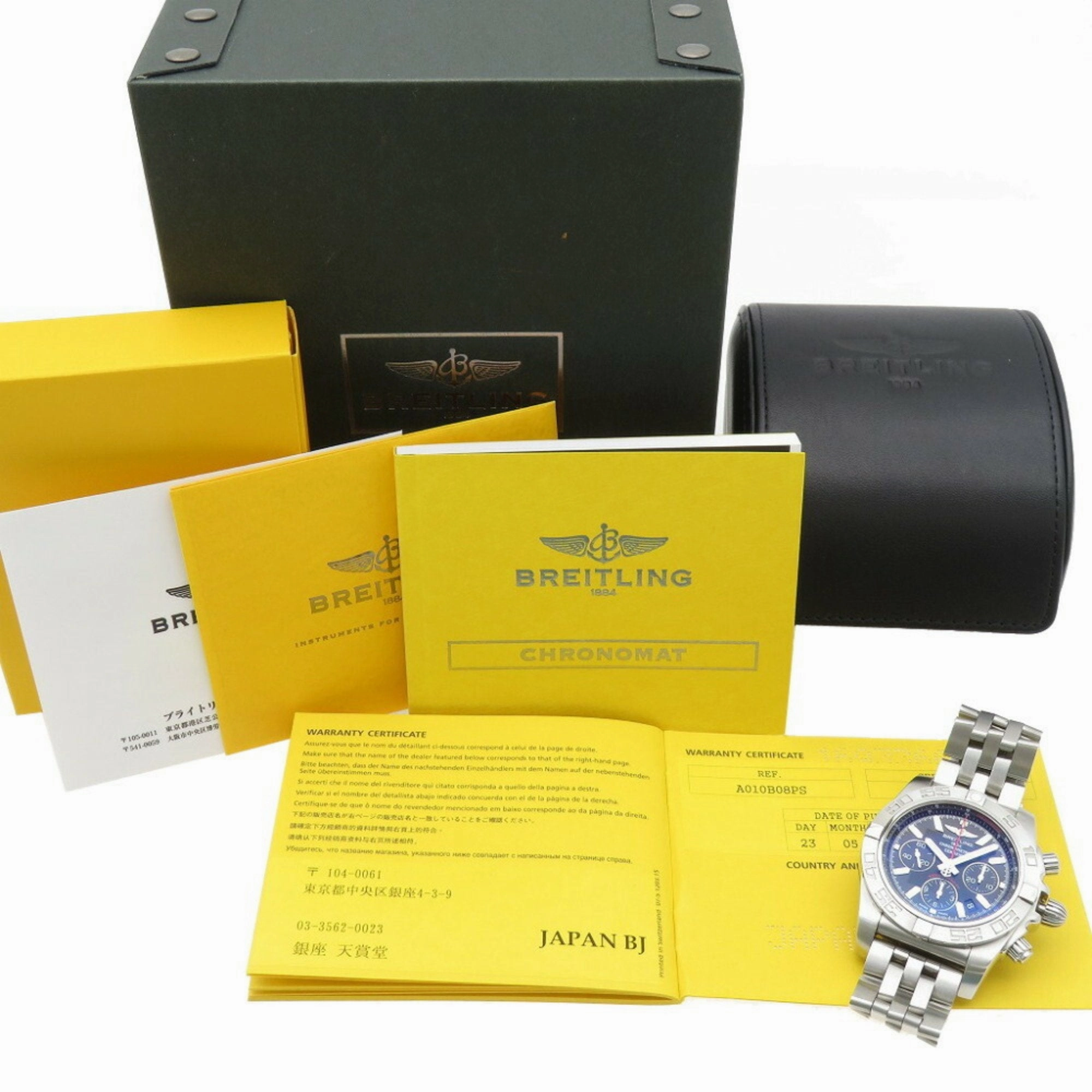 Breitling Stainless Steel Wristwatch (Pre-Owned)