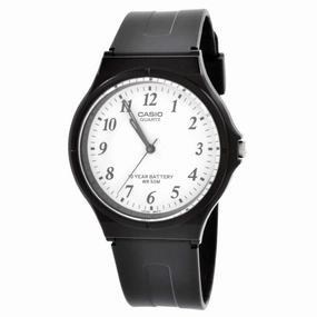 Casio Black Resin Case & Band Watch | MW61-7B