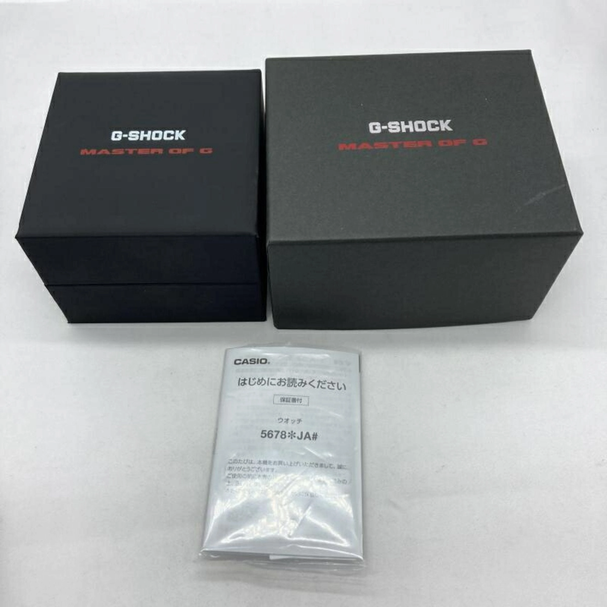Casio G-Shock Carbon Wristwatch (Pre-Owned)