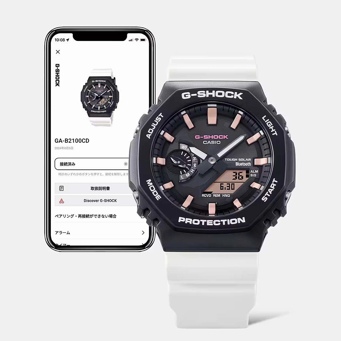 Casio G-SHOCK x GALAPAGOS CHARLES DARWIN FNDN Ana-Digi Mens Watch GAB2100CD-1A7