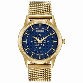Citizen Eco-Drive GT Captain Marvel Watch