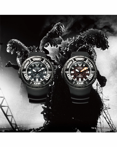 CITIZEN Godzilla BJ8059-03Z