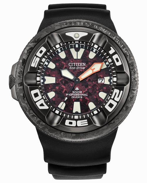 CITIZEN Godzilla BJ8059-03Z