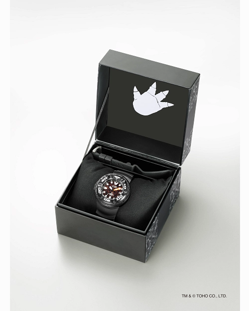 CITIZEN Godzilla BJ8059-03Z
