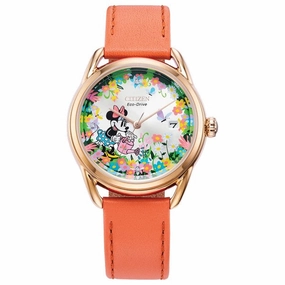 DISNEY Gardening Minnie