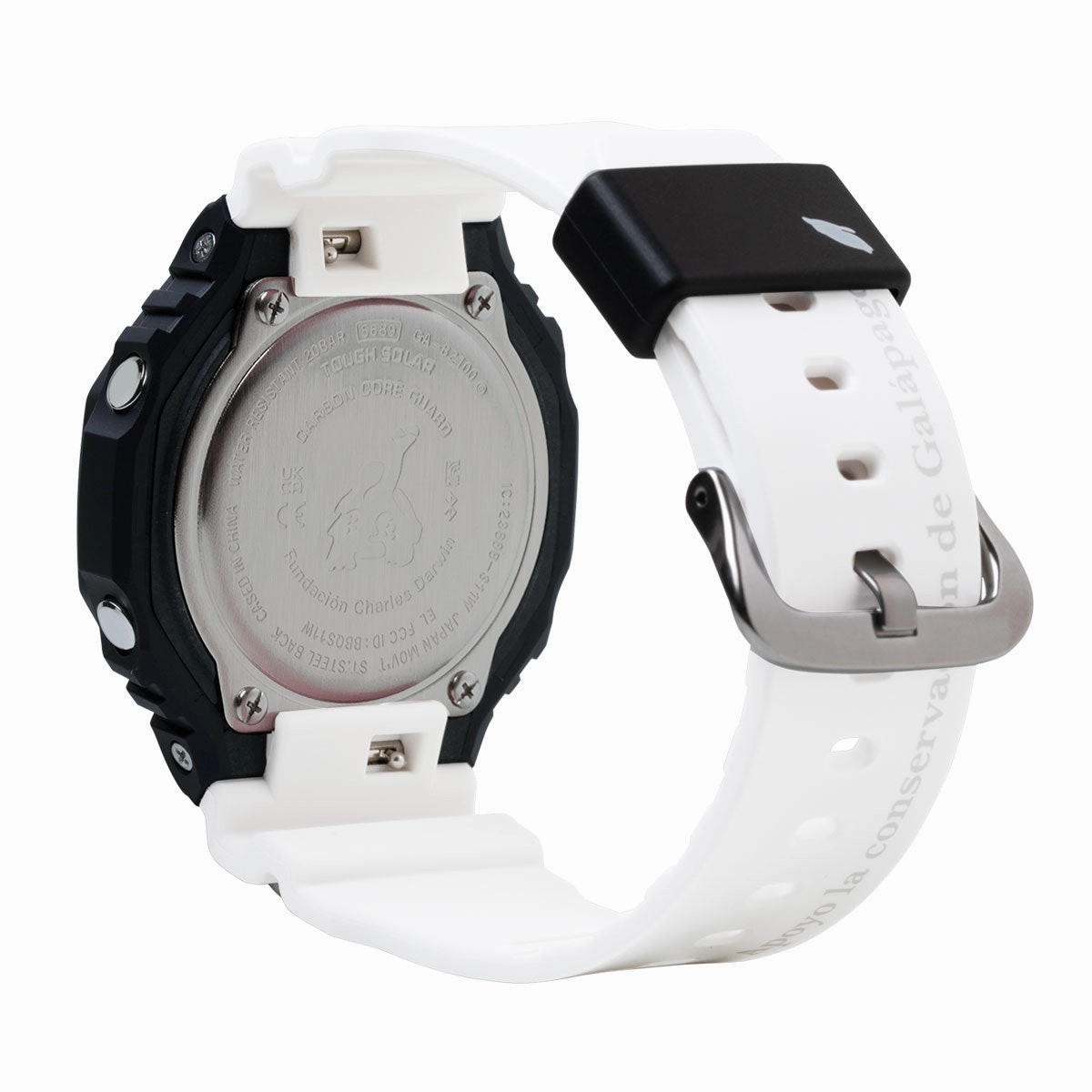 G-Shock GAB2100CD-1A7 Watch