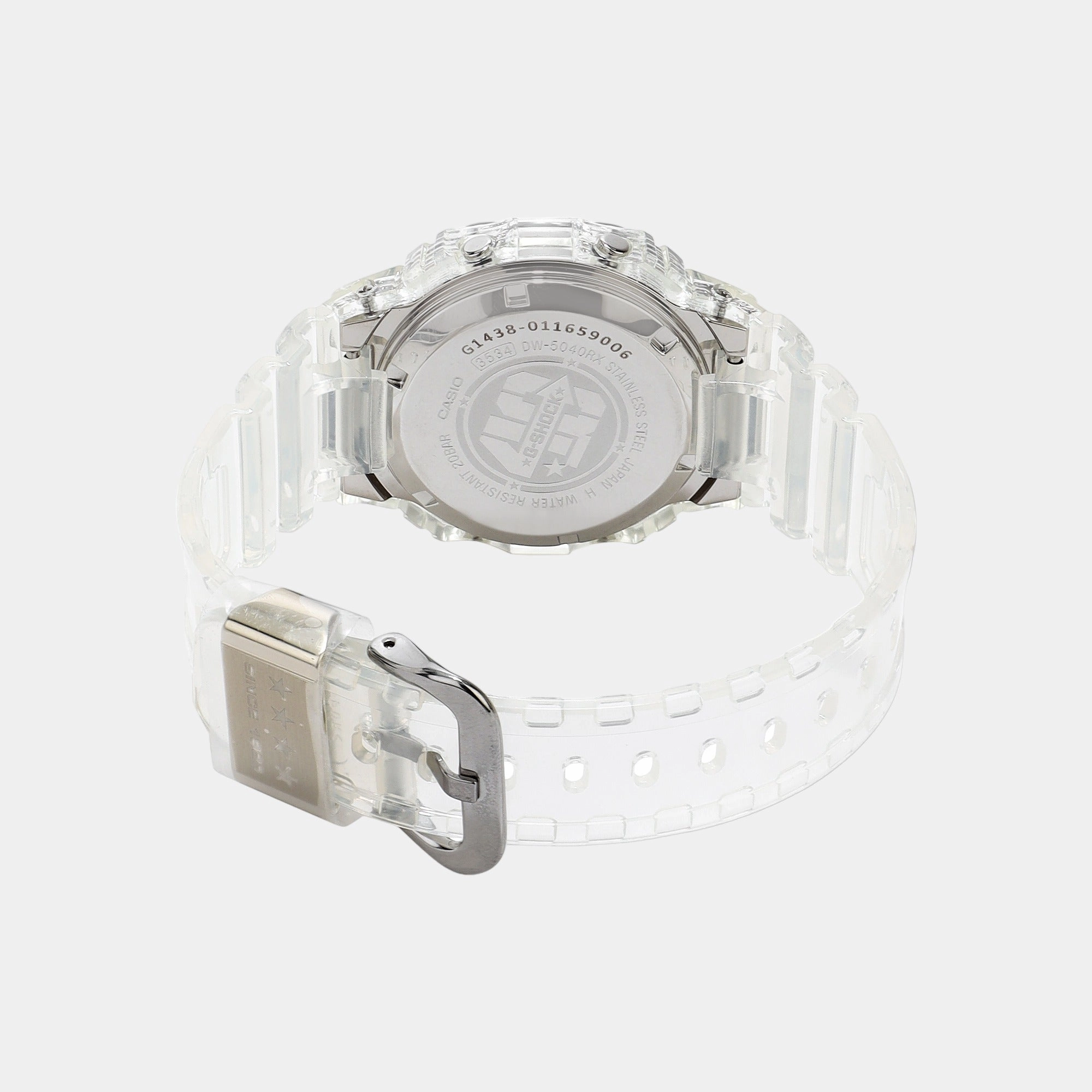 G-Shock Men's Black Digital Resin Watch G1438 - DW-5040RX-7DR