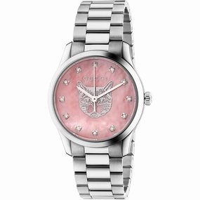 Gucci Women's Watch - G-Timeless Quartz Pink Dial Silver Steel Bracelet | YA1265025