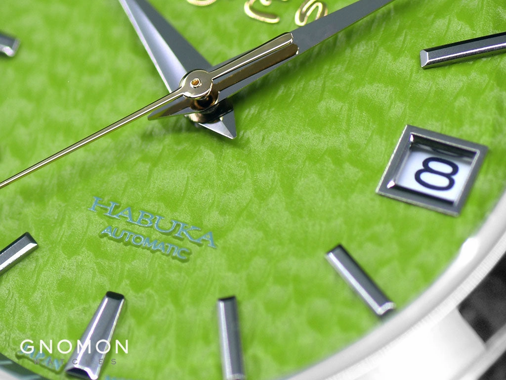 Habuka 39 Deluxe Hakone Green ()