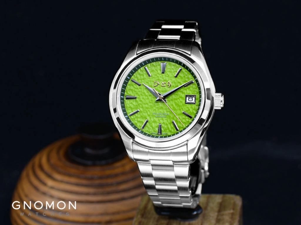Habuka 39 Deluxe Hakone Green ()