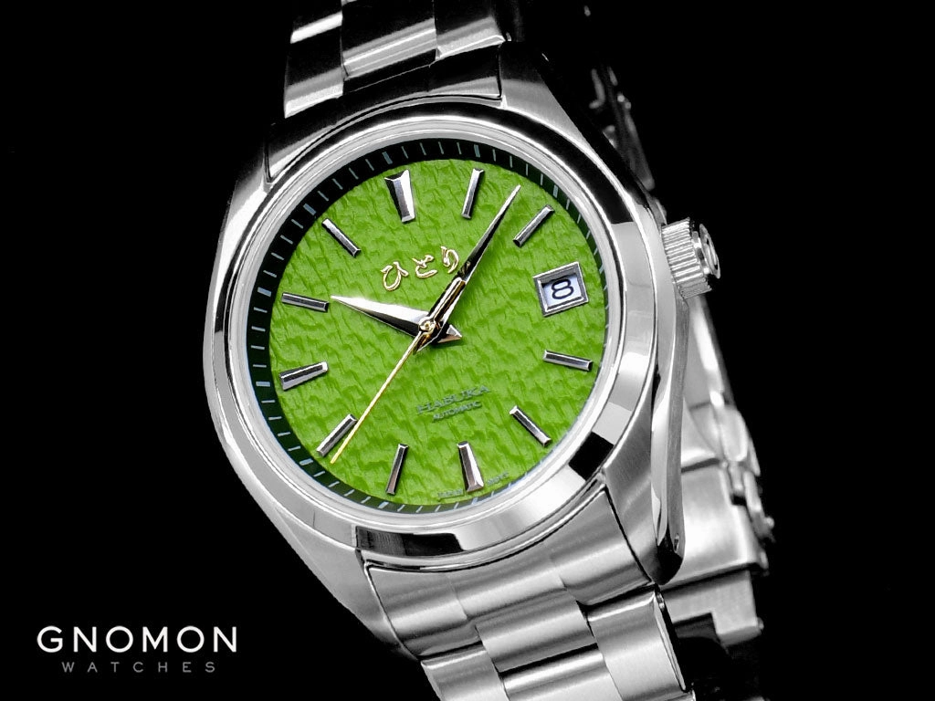 Habuka 39 Deluxe Hakone Green ()