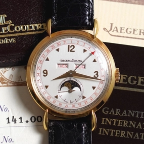 Jaeger-LeCoultre Triple Calendar Moonphase, 150th Anniversary Limited Edition, Yellow Gold