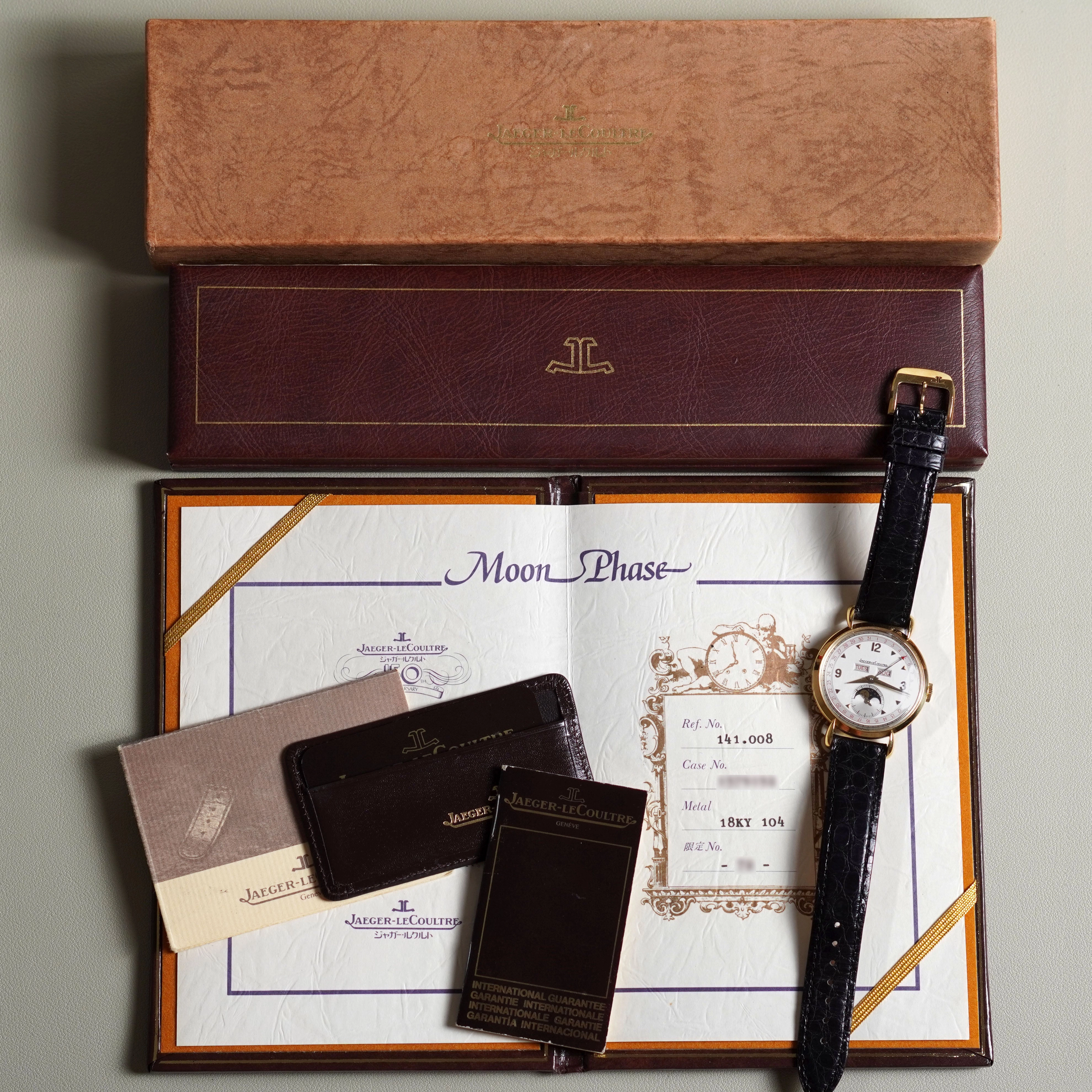 Jaeger-LeCoultre Triple Calendar Moonphase, 150th Anniversary Limited Edition, Yellow Gold