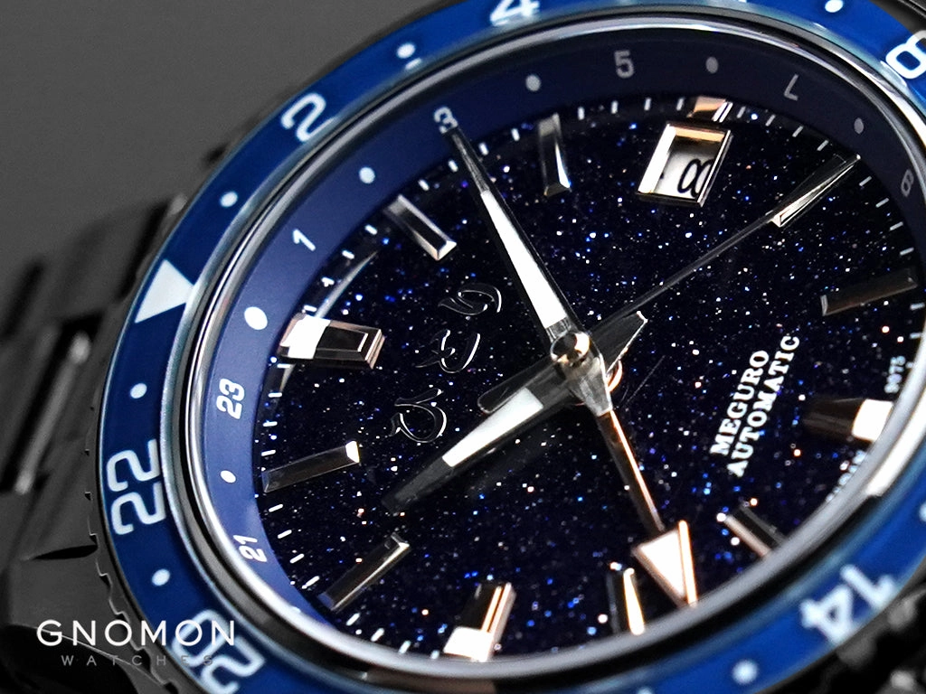 Meguro GMT Hoshizora Aventurine DLC - Ltd Ed 15pcs