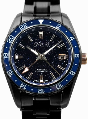 Meguro GMT Hoshizora Aventurine DLC - Ltd Ed 15pcs