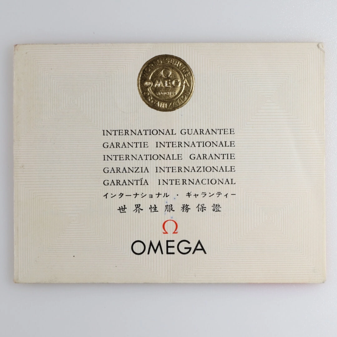 Omega 131.019, 1964 Gold Plated Vintage Watch