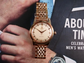 Omega 2494 Rose gold Cap Jumbo Bumper