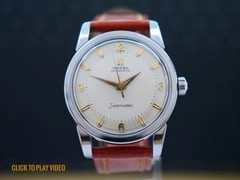 Omega 2846 big logo automatic
