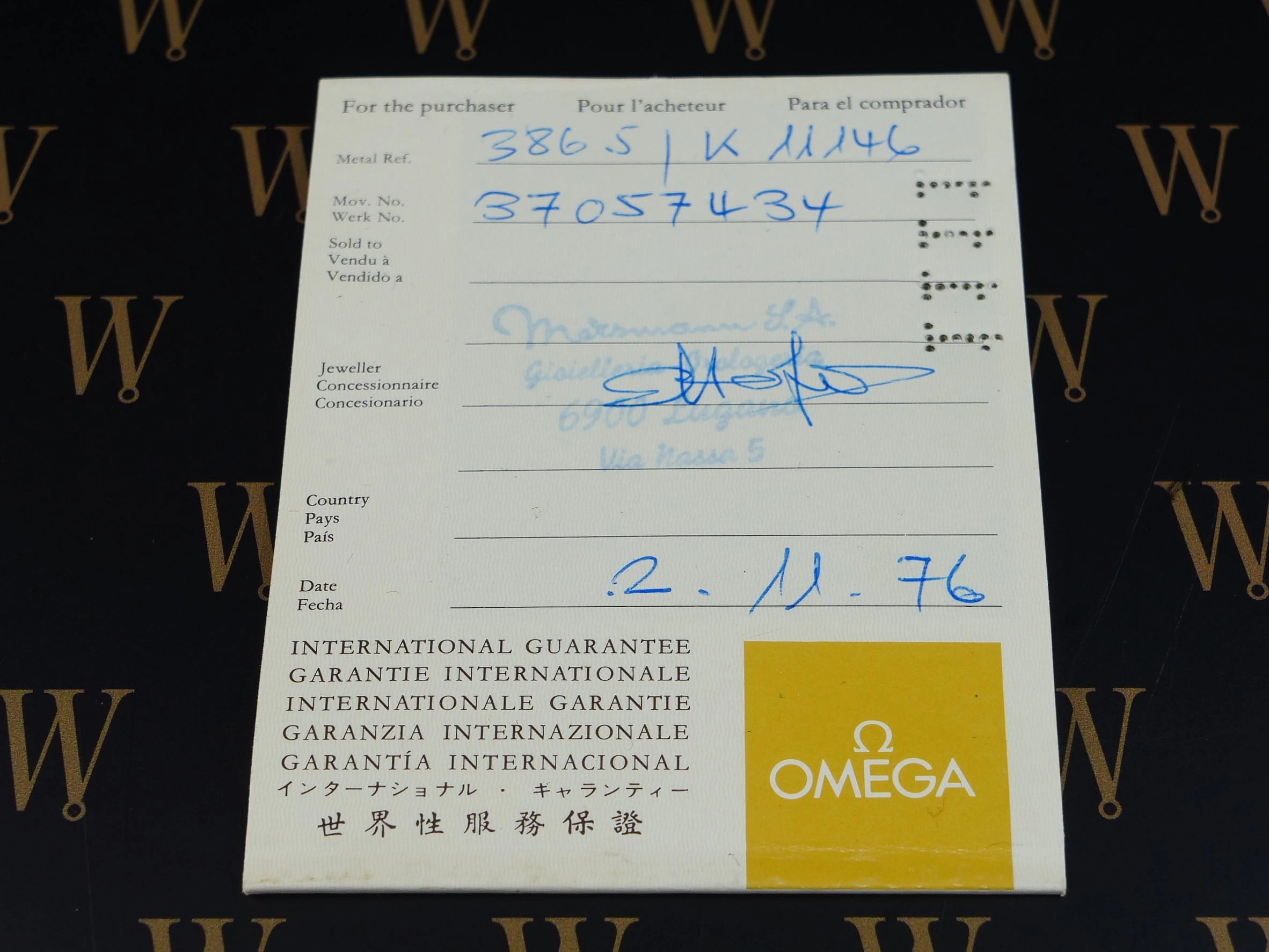 Omega Marine Chronometer 1st Generation cal1511