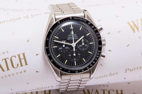 Omega Speedmaster ltd edition SOLD