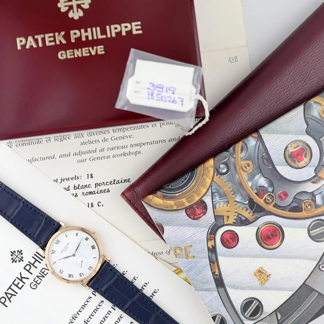 Patek Philippe Calatrava 3919, Rose Gold 1995