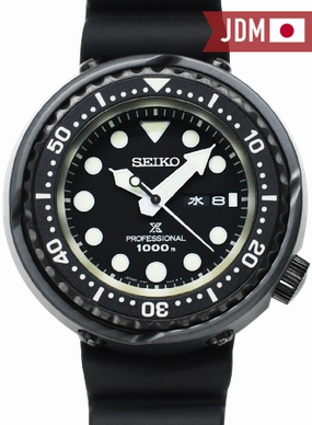 Prospex Professional 1000M Tuna Ref. SBBN047