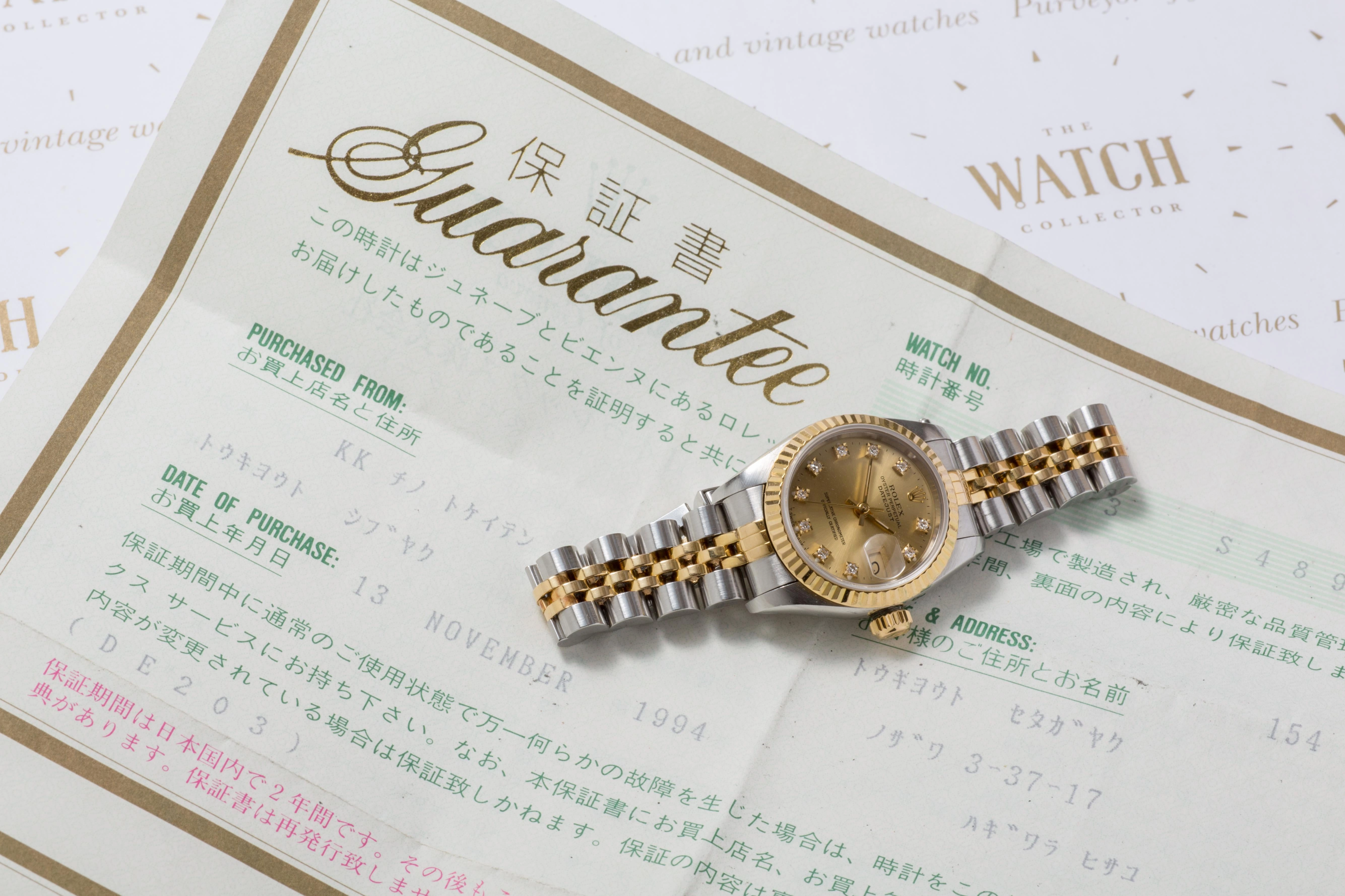 Rolex Ladies Date just 18 ct gold and steel - SOLD