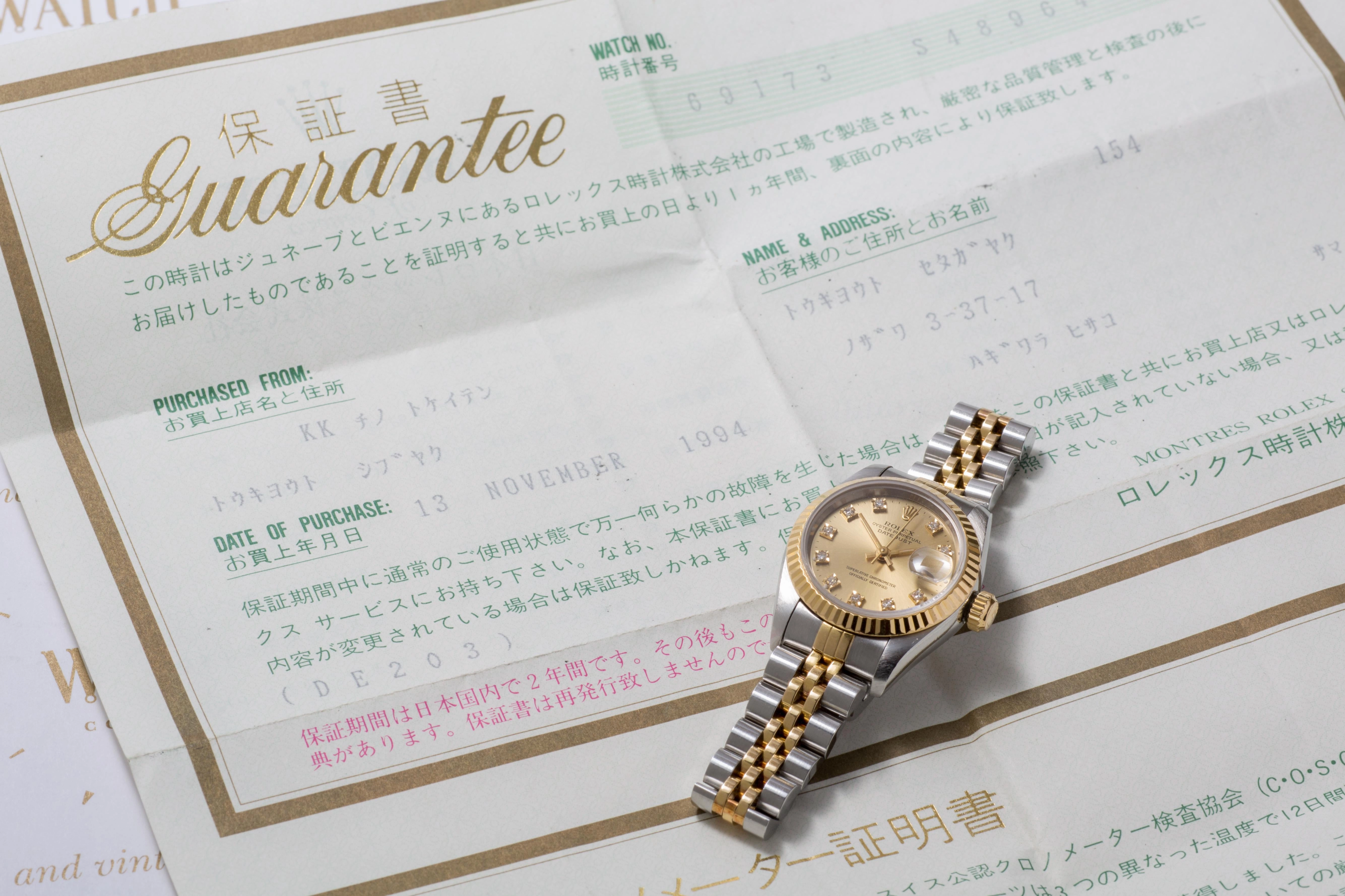 Rolex Ladies Date just 18 ct gold and steel - SOLD