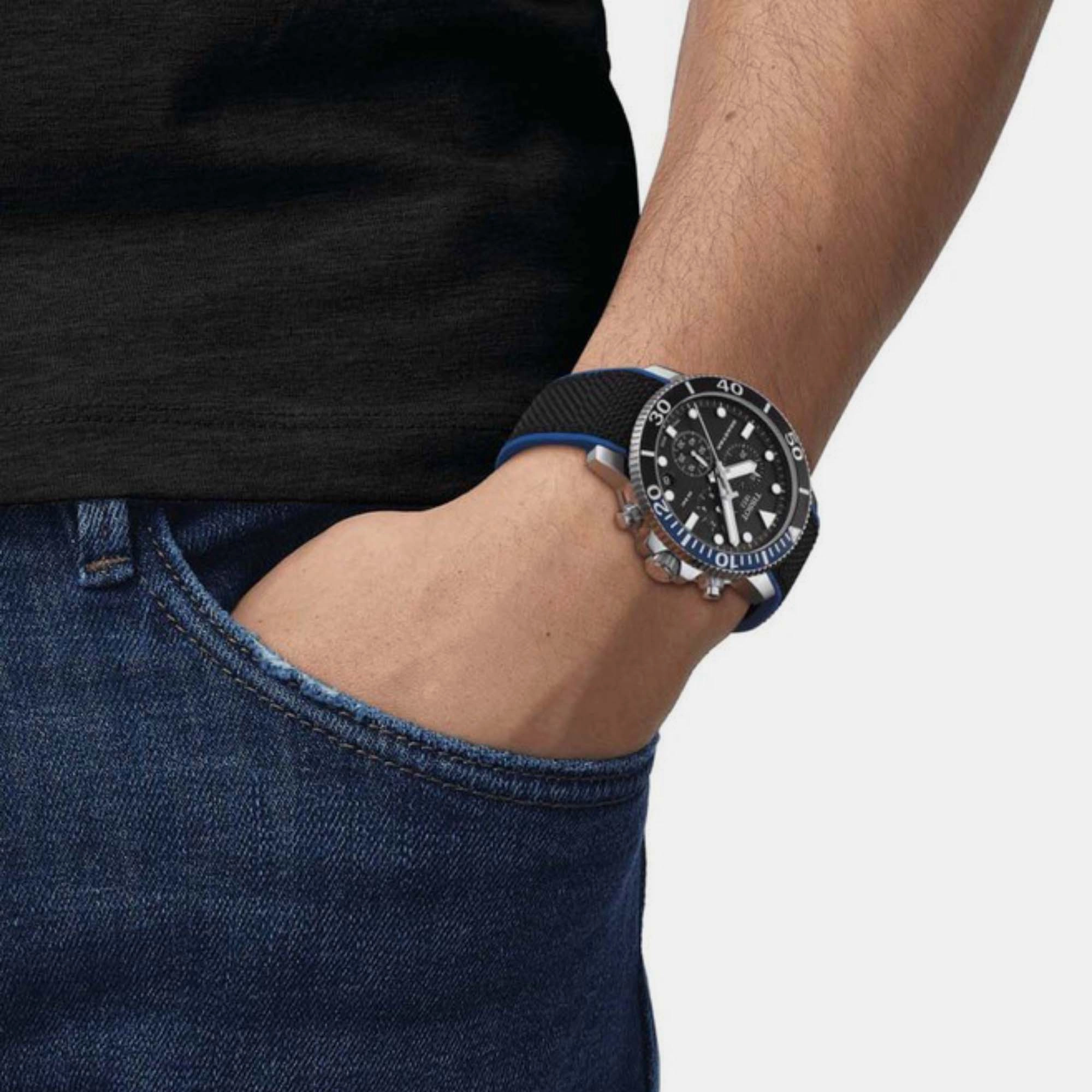 Seastar 1000 Men Analog Silicone Watch T1204171705103