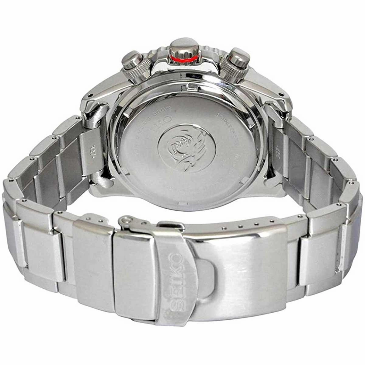 Seiko Men's Chronograph Watch - Prospex Solar Blue Dial Silver Bracelet | SSC783P1