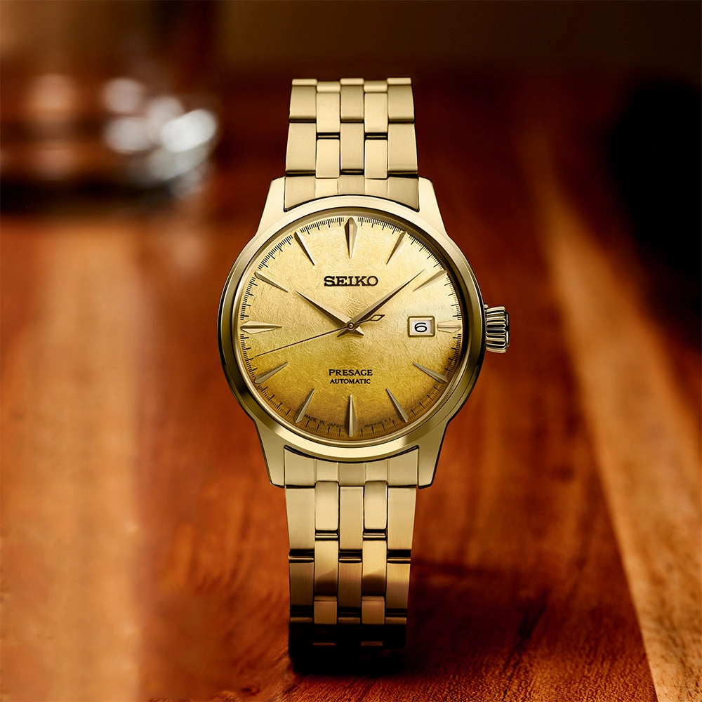 Seiko Presage SRPK46J Cocktail Time 'Beer Julep'