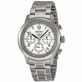Seiko SSB001 Men's Sports White Dial Chronograph Dual Time Stainless Steel Watch