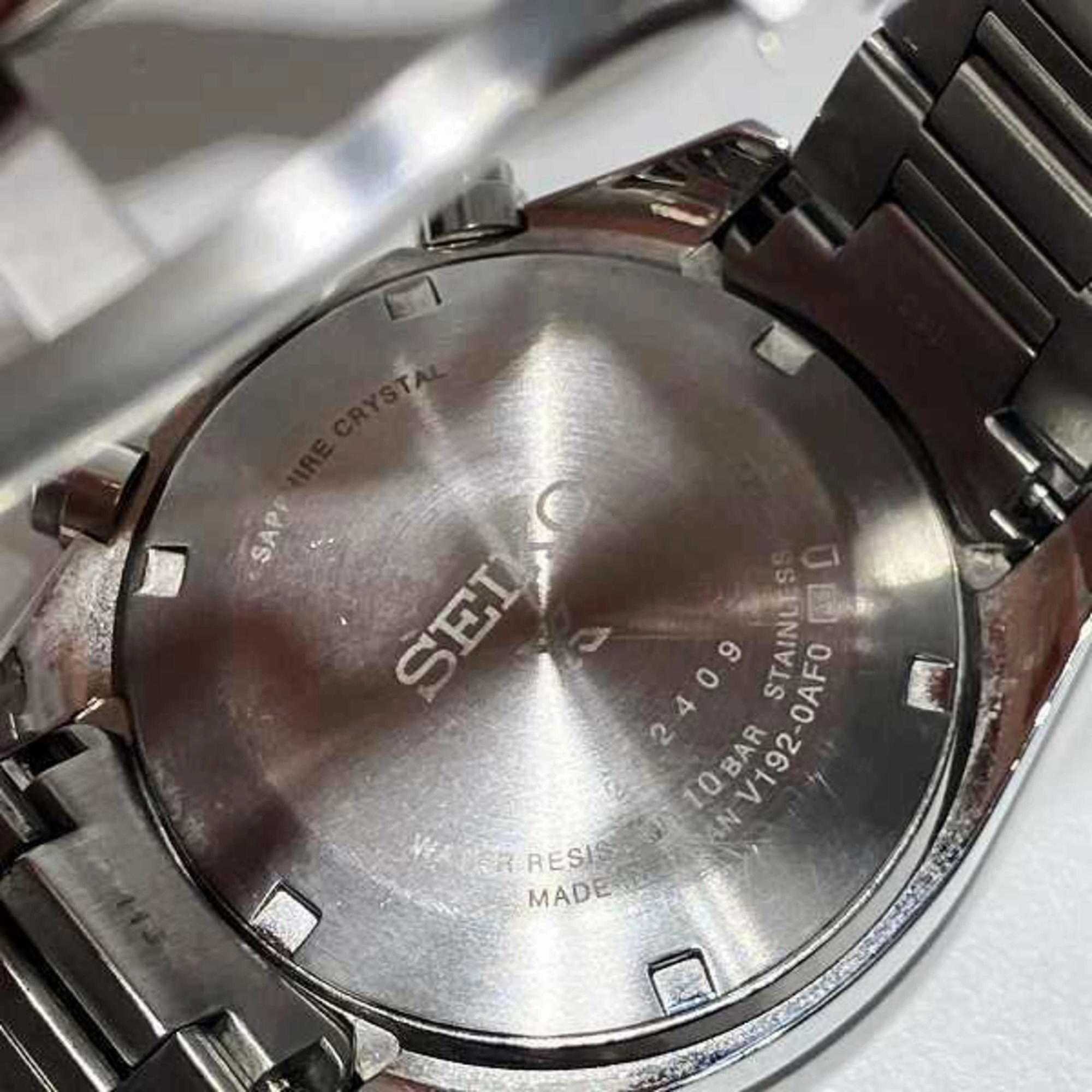 Seiko Stainless Steel Wristwatch (Pre-Owned)
