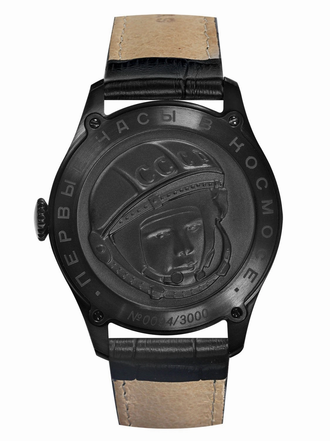 Sturmanskie GAGARIN COMMEMORATIVE Limited Black Watch 2609/3714130