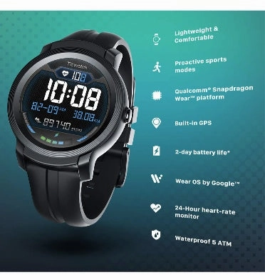 TICWATCH E2 WATERPROOF SMARTWATCH SHADOW BLACK