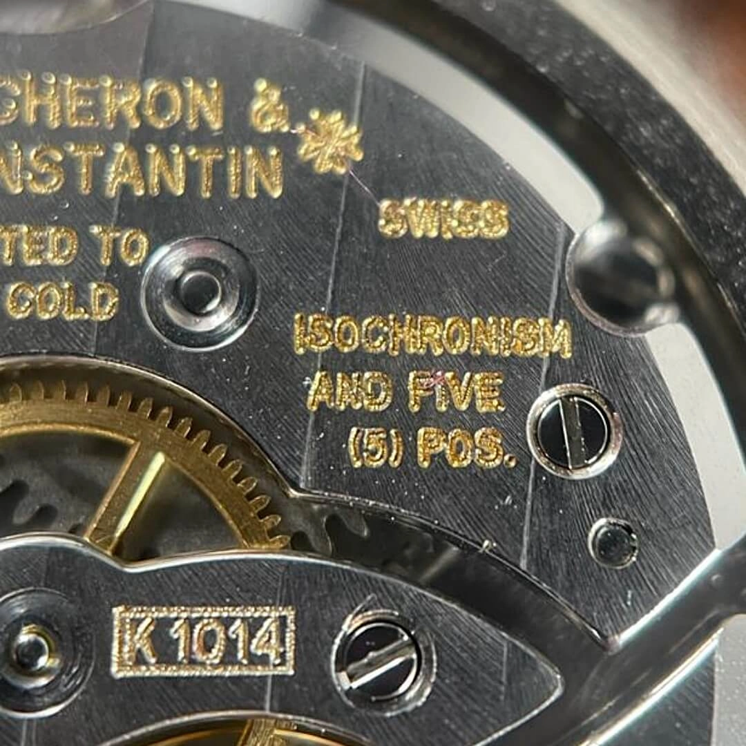 Vacheron Constantin Patrimony 2013, 18k Gold
