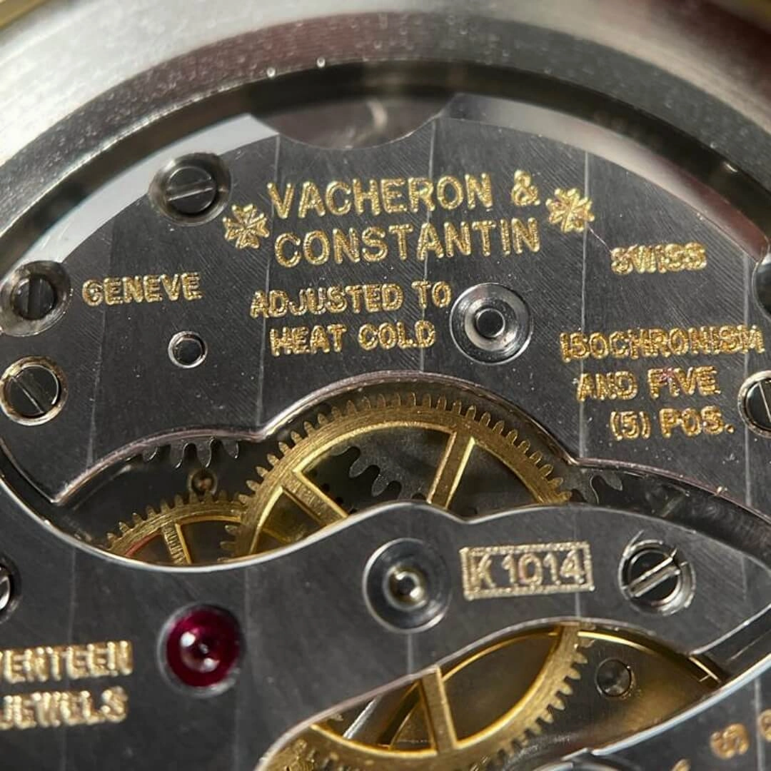 Vacheron Constantin Patrimony 2013, 18k Gold