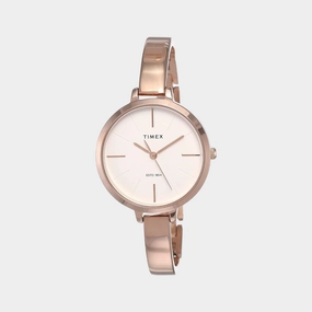 Women's Beige Analog Stainless Steel Watch TWEL12804